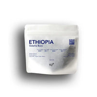 قهوة brew92 - سيداما بورا وزن 250 غرام | Brew92 - Sidama Bura - Ethiopia 250g