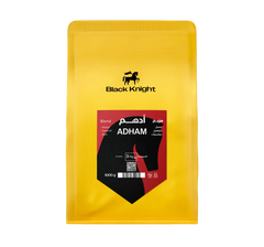 قهوة الفارس الأسود - أدهم وزن 1000 غرام | Black Knight - Adham 1000g