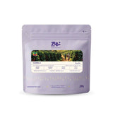 قهوة نهج - هامبيلا وزن 250 غرام | Nahj - Hambela - Ethiopia 250g