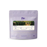 قهوة نهج - هامبيلا وزن 250 غرام | Nahj - Hambela - Ethiopia 250g