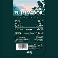 قهوة دريب اون - فيلا سيبرس وزن 250 غرام | Drip On - Villa Cypress - El Salvador 250g