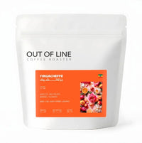 قهوة اوت اوف لاين - يرغاتشيف وزن 250 غرام | Out of Line - Yirgacheffe - Ethiopia 250g