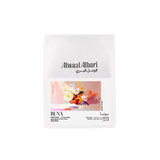 قهوة الوعل البري - بونا وزن 200 غرام | Alwaal - Buna - Ethiopia 200g