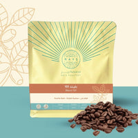قهوة ريز - بليند 101 وزن 250 غرام | Rays - Blend 101 250g