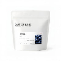 قهوة اوت اوف لاين - بلو بيري وزن 125 غرام | Out of Line - Blueberry - Indonesia 125g