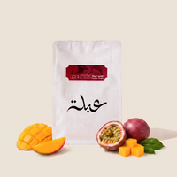 قهوة عبلة - تروبيكال وزن 250 غرام | Abla - Tropical - Colombia 250g