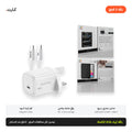باقة آيباد A16 الكاملة: واقي شاشة + كفر + شاحن GaN 40 واط | iPad A16 Complete Bundle: Glass + Case + GaN 40W Charger