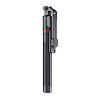 حامل سيلفي ويوو Wi-SE015 بلوتوث مع حامل ثلاثي وإضاءة LED ودوران 360° | WiWU Wi-SE015 Bluetooth Selfie Stick Tripod with LED Ring Light & 360° Rotation