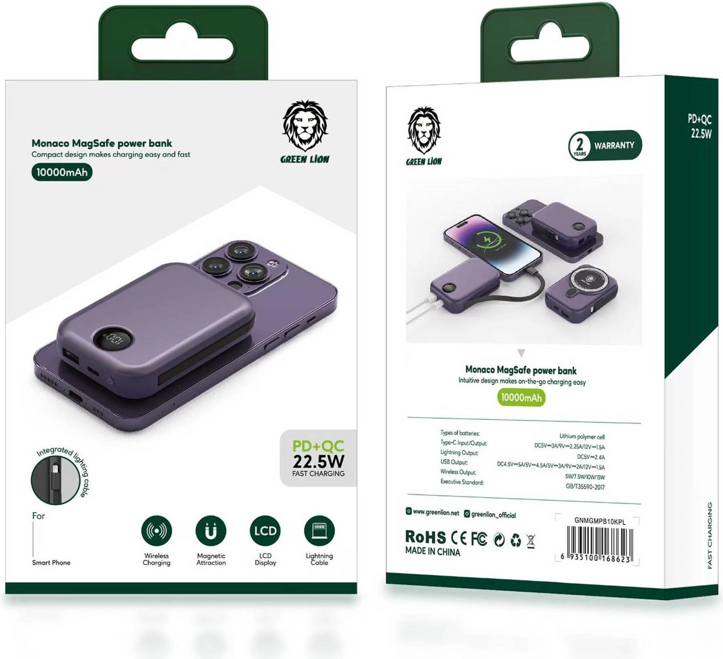 Bankeya Hêzê ya Green Lion Monaco MagSafe 10,000mAh 22.5W