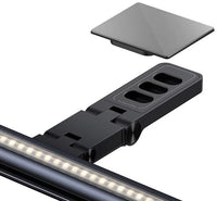 Baseus i-Wok 3 Lamp for Monitor Black - إضاءة مغناطيسية للشاشة أسود