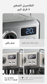 ِِHiBrew H10A - 4