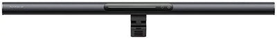 Baseus i-Wok 3 Lamp for Monitor Black - إضاءة مغناطيسية للشاشة أسود