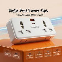 محول بورودو بليكس العالمي 1500W مع 6 مقابس AC ومنافذ USB-C وUSB-A - أبيض | Porodo Plex 1500W Universal Adapter with Multiple USB & AC Outlets White