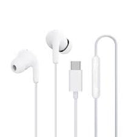 سماعة شاومي السلكية بمنفذ تايب سي | Xiaomi Type-C Wired Earphones