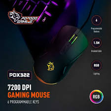ماوس قيمنق بورودو سلكي 7200 دقة بإضاءة RGB و6 أزرار - أسود | Porodo Gaming Wired Mouse DPI 7200 with RGB Light Black