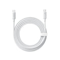 كيبل شحن سريع Baseus USB-C إلى USB-C بقدرة 100 واط طول 2 متر – أبيض | Baseus USB-C to USB-C 100W Fast Charging Cable 2m - Moon White