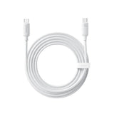 كيبل شحن سريع Baseus USB-C إلى USB-C بقدرة 100 واط طول 2 متر – أبيض | Baseus USB-C to USB-C 100W Fast Charging Cable 2m - Moon White