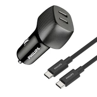 شاحن سيارة فيليبس DLP5522C | Philips Car Charger DLP5522C