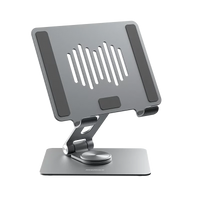 حامل موماكس الدوار للاجهزة اللوحية القابل للطي متوافق مع تابلت 10.5 الى 12.9 بوصة | Momax Foldable Rotating Tablet Stand, Fits 10.5"–12.9" Tablets