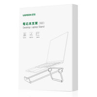 حامل قابل للطي للابتوب UGREEN فضي | Folding Stand for MacBook Laptop Silver