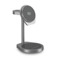 ستاند شحن ماستر لاسلكي 3 في 1 ماغسيف بقدرة شحن 25 واط - رماي | MASTER 3-in-1 MagSafe Qi2.2 Charging Stand 25W - Grey