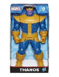هاسبرو مارفل شخصية ثانوس ديلوكس 9.5 إنش | Hasbro Marvel Thanos Deluxe 9.5-Inch Figure