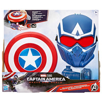 هاسبرو مارفل طقم لعب أدوار كابتن أمريكا | Hasbro Marvel Captain America Role Play Bundle