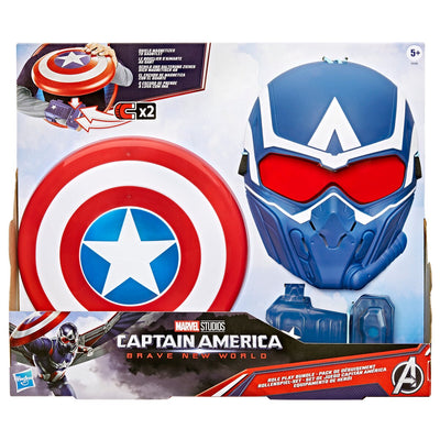 هاسبرو مارفل طقم لعب أدوار كابتن أمريكا | Hasbro Marvel Captain America Role Play Bundle