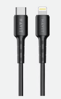 كابل هافيت CB6335 USB-C إلى Lightning بطول 1 متر | HAVIT CB6335 Charging Cable