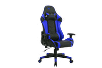 كرسي ألعاب هافيت GC932 بمساند ذراعين قابلة للتعديل | HAVIT GC932 Gaming Chair