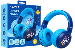 سماعة هافيت H626BT اللاسلكية للأطفال بتصميم كرتوني | HAVIT H626BT Wireless Headphones