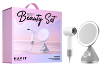 طقم هافيت HDK88 Beauty Set للعناية والشحن 5 في 1 | HAVIT HDK88 Beauty Set