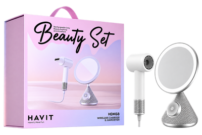 طقم هافيت HDK88 Beauty Set للعناية والشحن 5 في 1 | HAVIT HDK88 Beauty Set