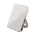 باور بانك هافيت PB5222 المعدني 10000mAh بلون التيتانيوم | HAVIT PB5222 Power Bank