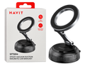 حامل هاتف هافيت ST7204 المغناطيسي بقاعدة شفط | HAVIT ST7204 Phone Holder