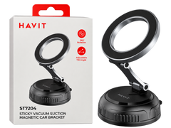 حامل هاتف هافيت ST7204 المغناطيسي بقاعدة شفط | HAVIT ST7204 Phone Holder