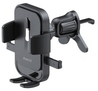 حامل هاتف هافيت ST7211 لفتحة تكييف السيارة | HAVIT ST7211 Phone Holder