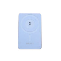 باور بانك مغناطيسي هافيت PB5219 سعة 10000mAh وشحن 3 في 1 - أزرق | Havit PB5219 10000mAh 3-in-1 Magnetic Power Bank - Blue