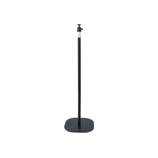 حامل بروجيكتور هافيت PA305 - اسود | Havit PA305 Projector Stand - Black