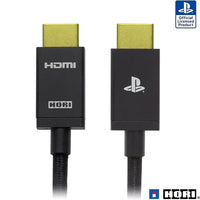 كابل HDMI إلى HDMI 3 متر - HORI SPF-015 Cable HDMI To HDMI - 3m - Black