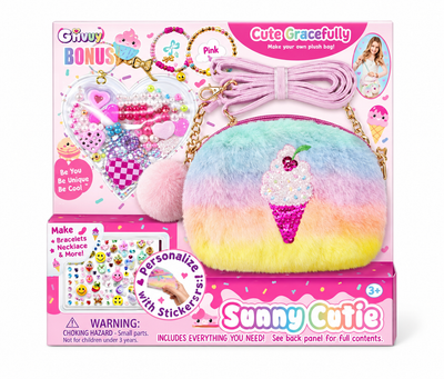 حقيبة ساني كيوتي بتصميم سويتس | Hot Focus Sunny Cutie Sweets Bag