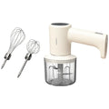 خلاط يدوي بورودو Lifestyle متعدد الوظائف قابل للشحن - بيج | Porodo Lifestyle Multi-Function Rechargeable Hand Blender Beige