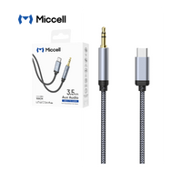 Miccell VQ-AUX002C product details