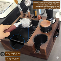 Coffee Organizer Box حامل بورتافلتر - 2