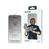 حامي شاشة Green Lion 9H Steve Privacy Anti-Peeping زجاج 9H - أسود | Green Lion 9H Steve Privacy Anti-Peeping Glass Black Edge
