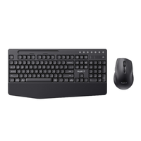 Havit KB251WB keyboard and mouse combo