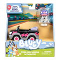 سيارة بيتزا بلووي مع مافن | Bluey Pizza Girls Car & Muffin