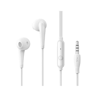 سماعة أذن سلكية Oraimo Halo 2S نصف داخل الأذن موديل OEP-E21P بمنفذ 3.5 ملم أبيض