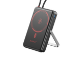 باور بانك هافيت PB5251 المغناطيسي 10000mAh بشحن 22.5W وحامل مدمج - أسود وأحمر | Havit PB5251 10000mAh Magnetic Power Bank 22.5W - Black/Red