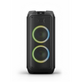 سماعة حفلات بلوتوث فيليبس TAX4509/73 | Philips TAX4509/73 Bluetooth Party Speaker